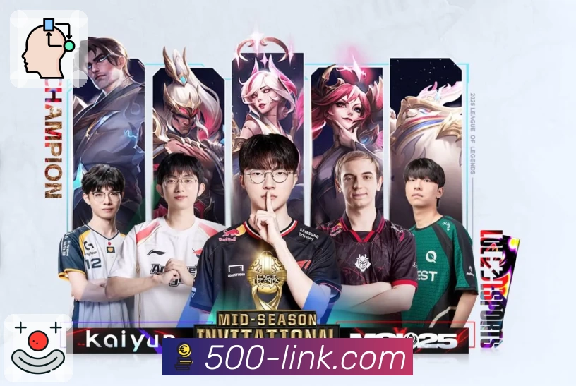 500彩票网官方发展历程